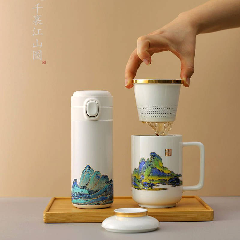 千里江山图办公杯&国潮文创礼品衍生品茶杯保温杯礼盒装泡茶盘茶具