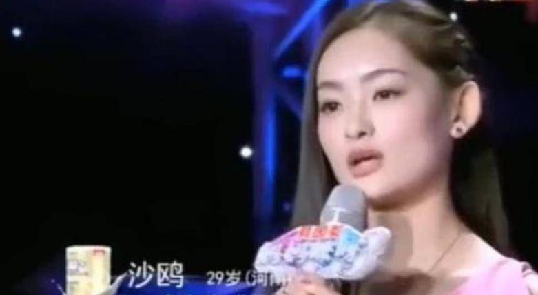 沙鸥_灾难_废墟