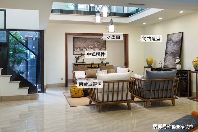 新中式怎么装才高级不老气?教你这5招_风格_传统_装修