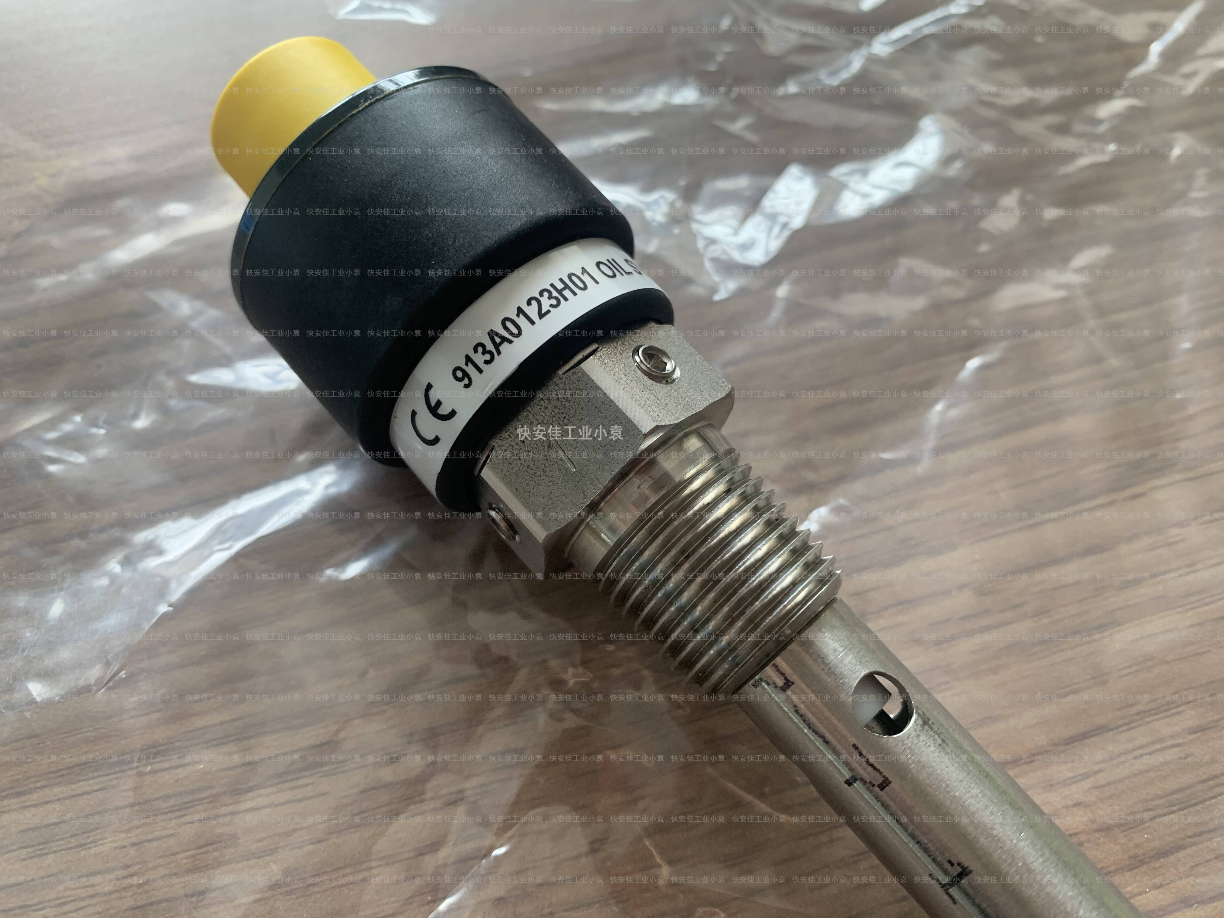 约克油位开关913a0123h01配件石油天然气露点控制bog液化螺杆离心压缩