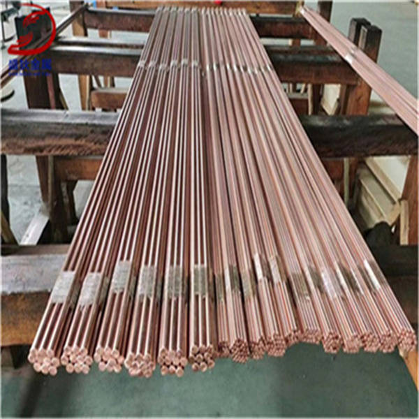 国标t2紫铜棒材板材执行标准