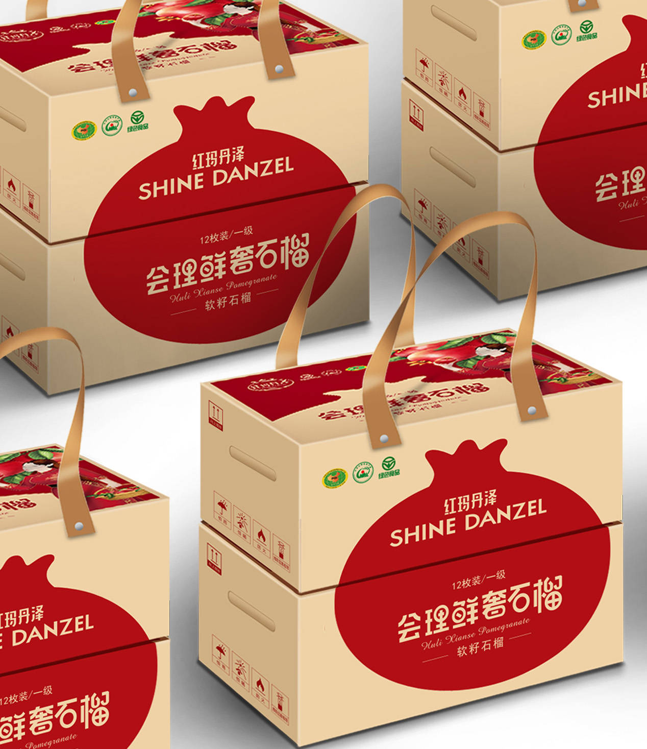 赢动力 |会理软籽石榴包装设计_石榴_包装_动力
