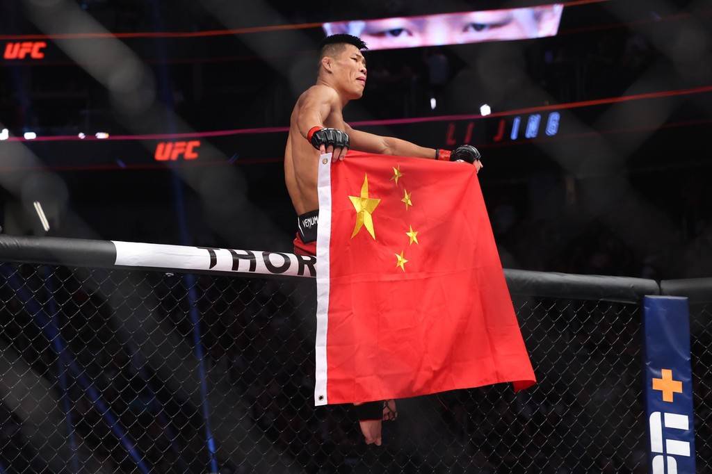 2022UFC格斗之夜:李景亮TKO“散打沙皇”穆斯里穆搜狐大视野搜狐新闻