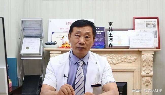 真没想到（大腿吸脂恢复过程经历）大腿吸脂恢复期要多久，北京脂肪界导师谈腰腹大腿吸脂恢复期多久，戒色头发的恢复期是多久，