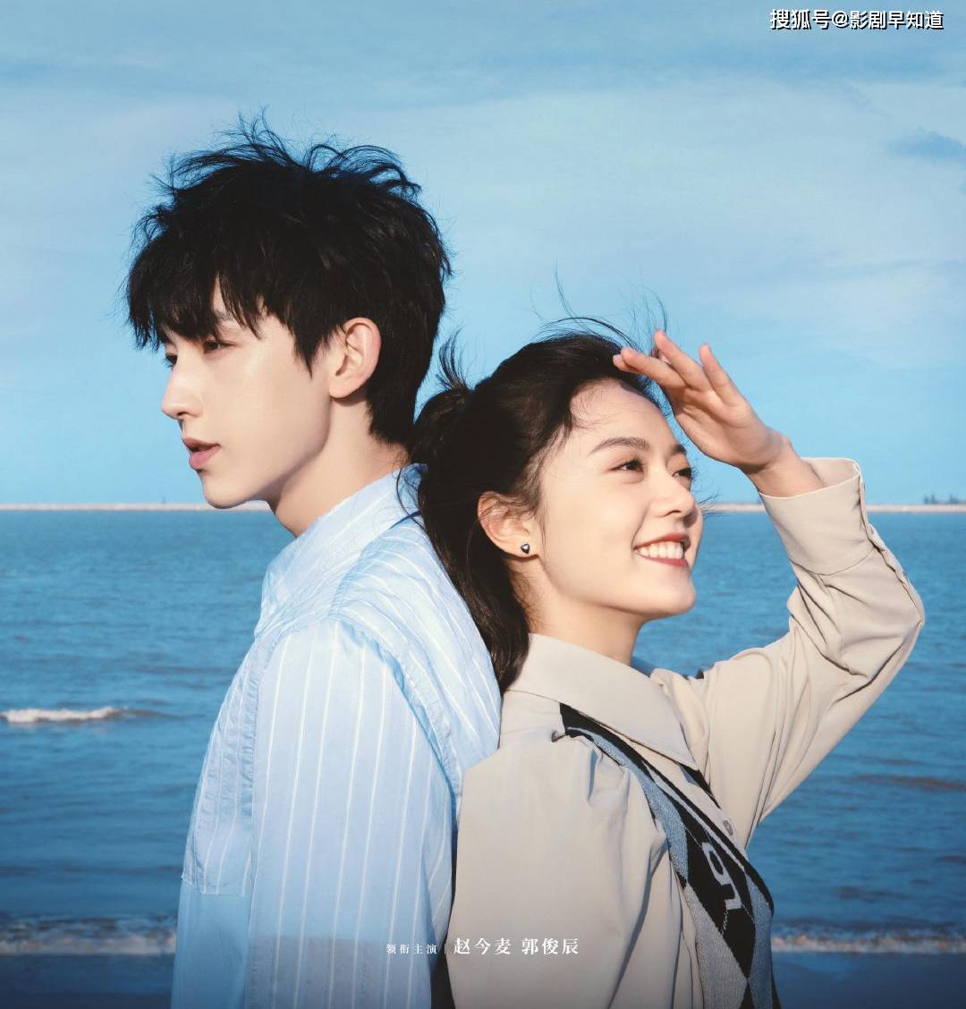 《少年派2》延期拍摄,王玉雯已经进组拍摄其他电视剧了,档期冲突,剧方