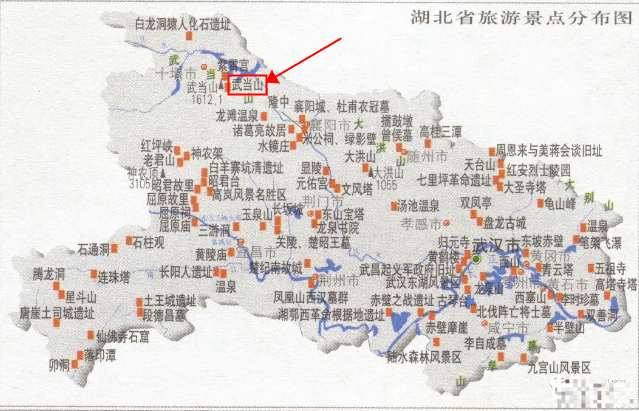 湖北武当山旅游景点介绍