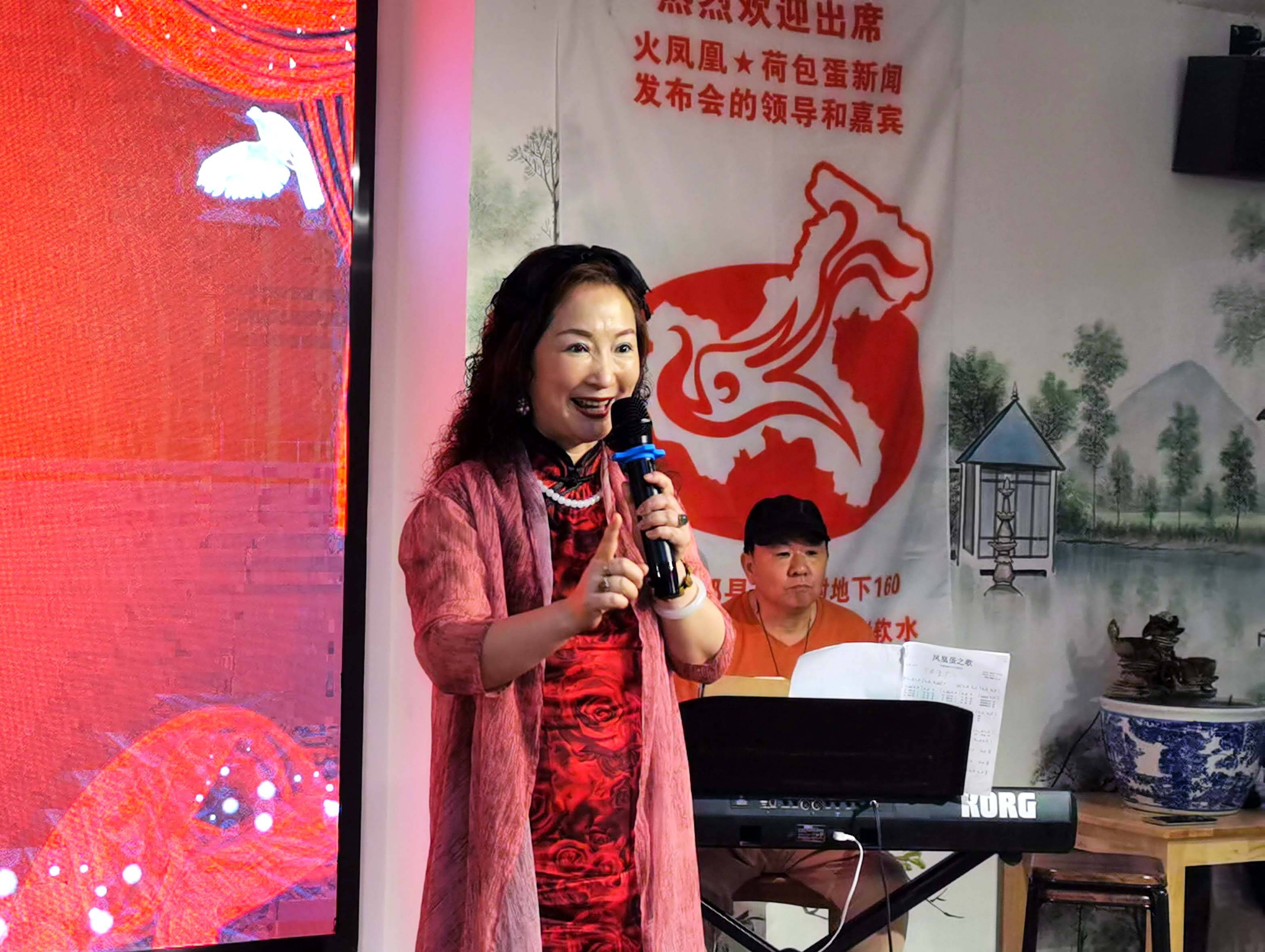 "火凤凰"衔出"荷包蛋",赐福千家万户_重庆_文化_蔡跃宏