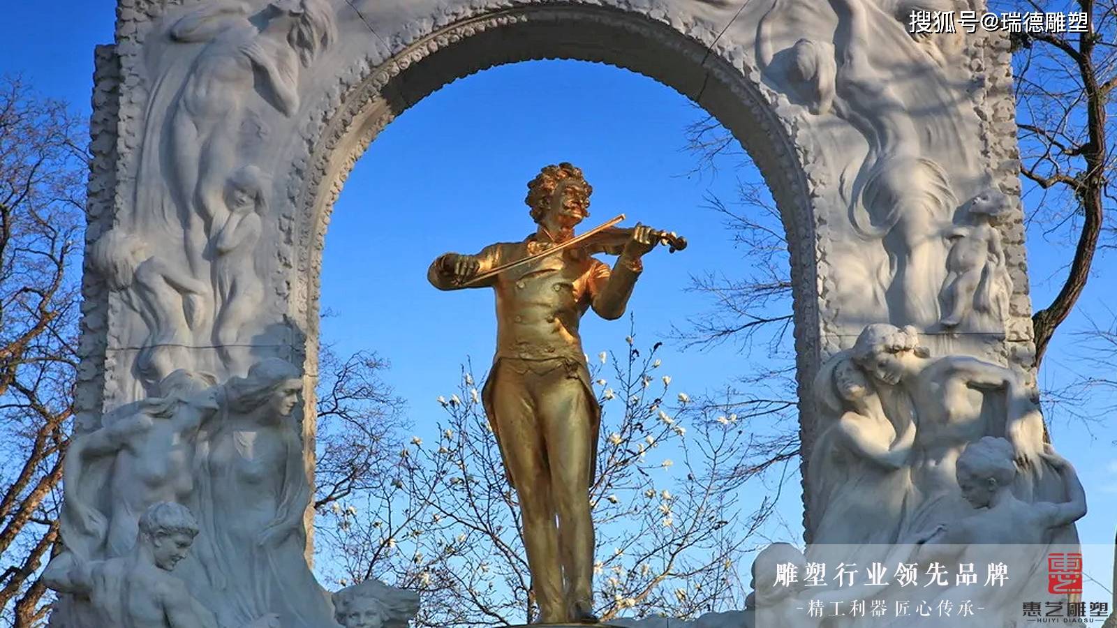 维也纳音乐之神天才铸铜莫扎特西方人物雕像雕塑