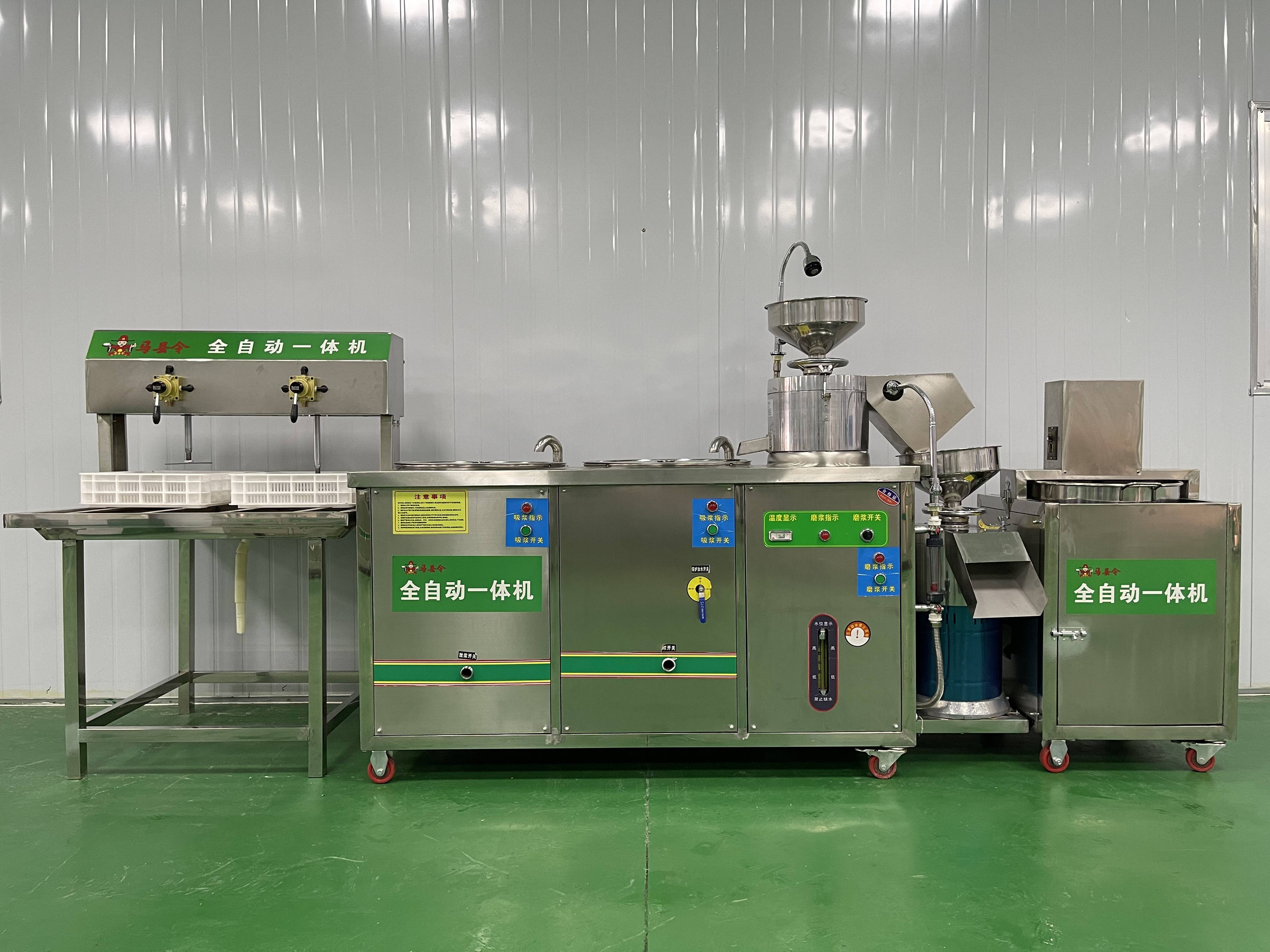 豆腐机的选购指导_设备_豆制品_生产厂家