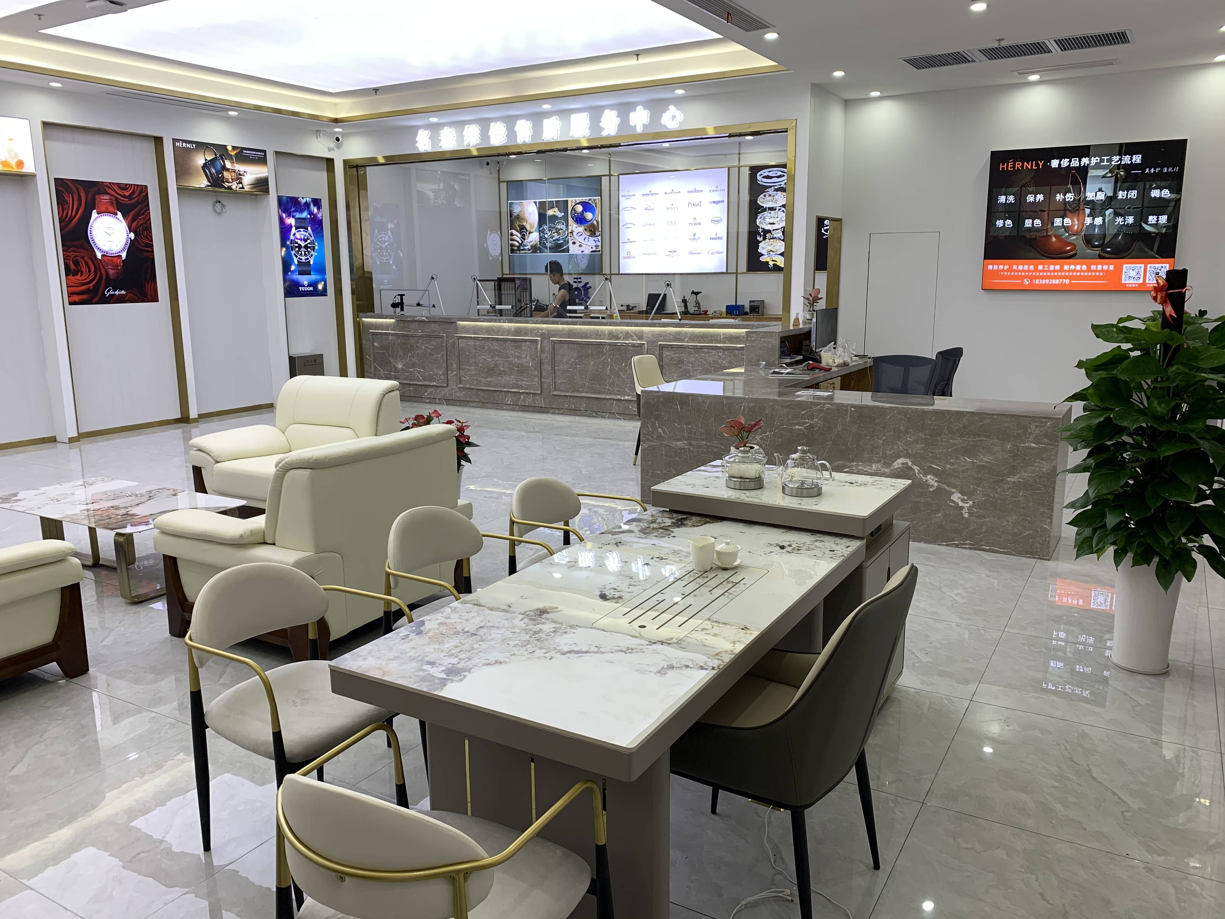 Hernly����ά���ݳ�Ʒ�������ĺ���������׵�