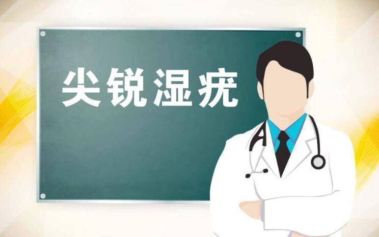 但由于患者个体间的差异以及治疗方法的不同,复发周期也不尽相同,需要