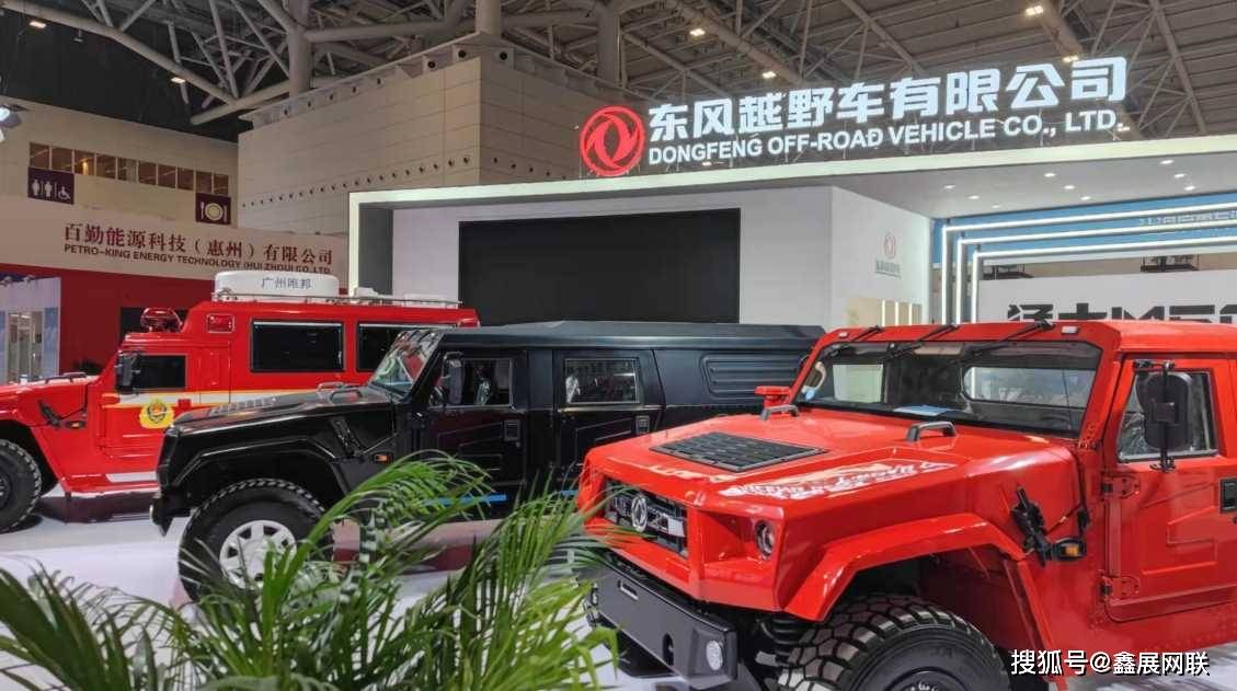 东风猛士m50在第22届中国国际石油石化技术装备展上亮相