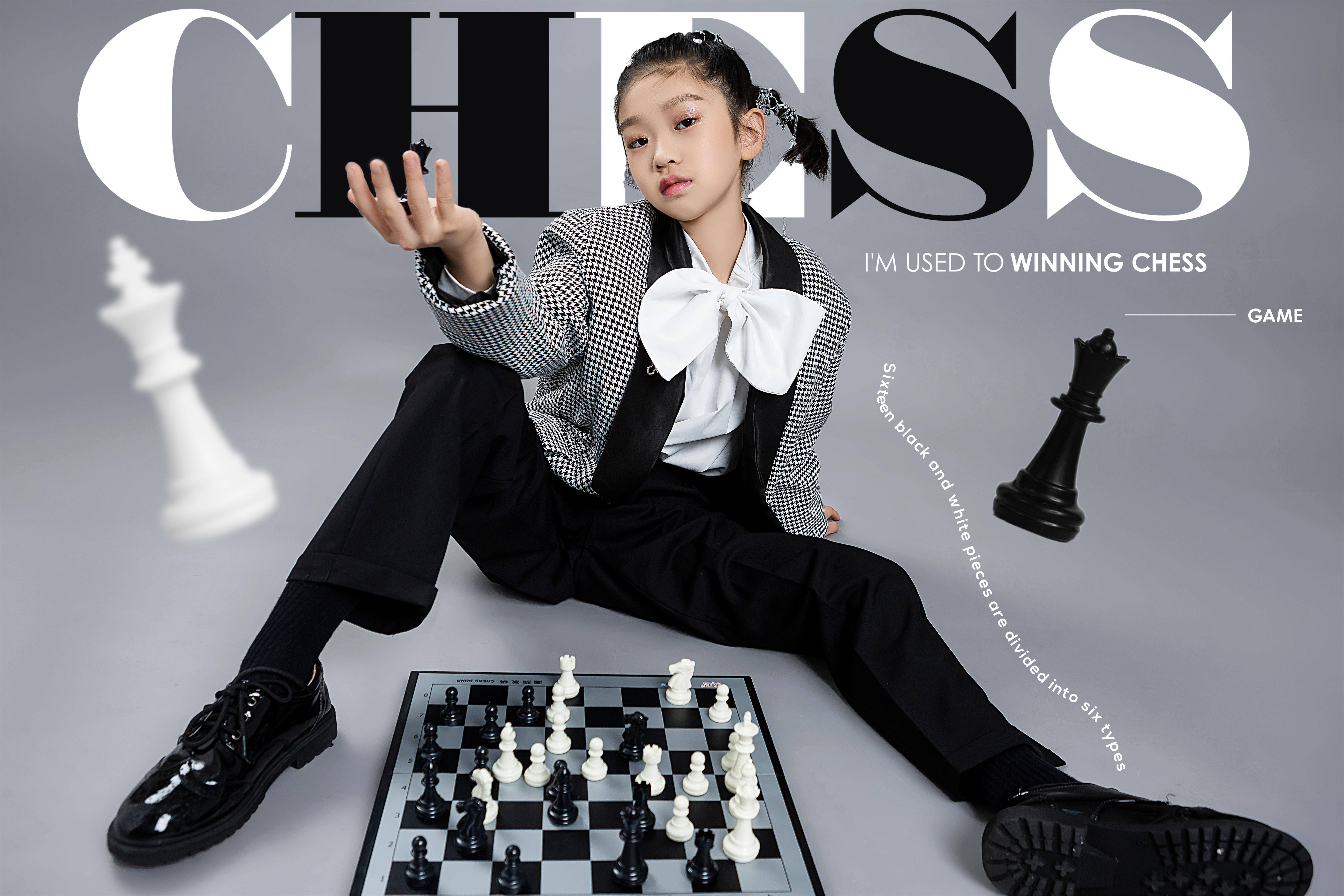 Chess Play Learn by 广才 杜