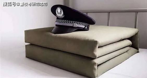 原创中国人民公安大学刑事警察学院人民警察大学研究生新生开学攻略