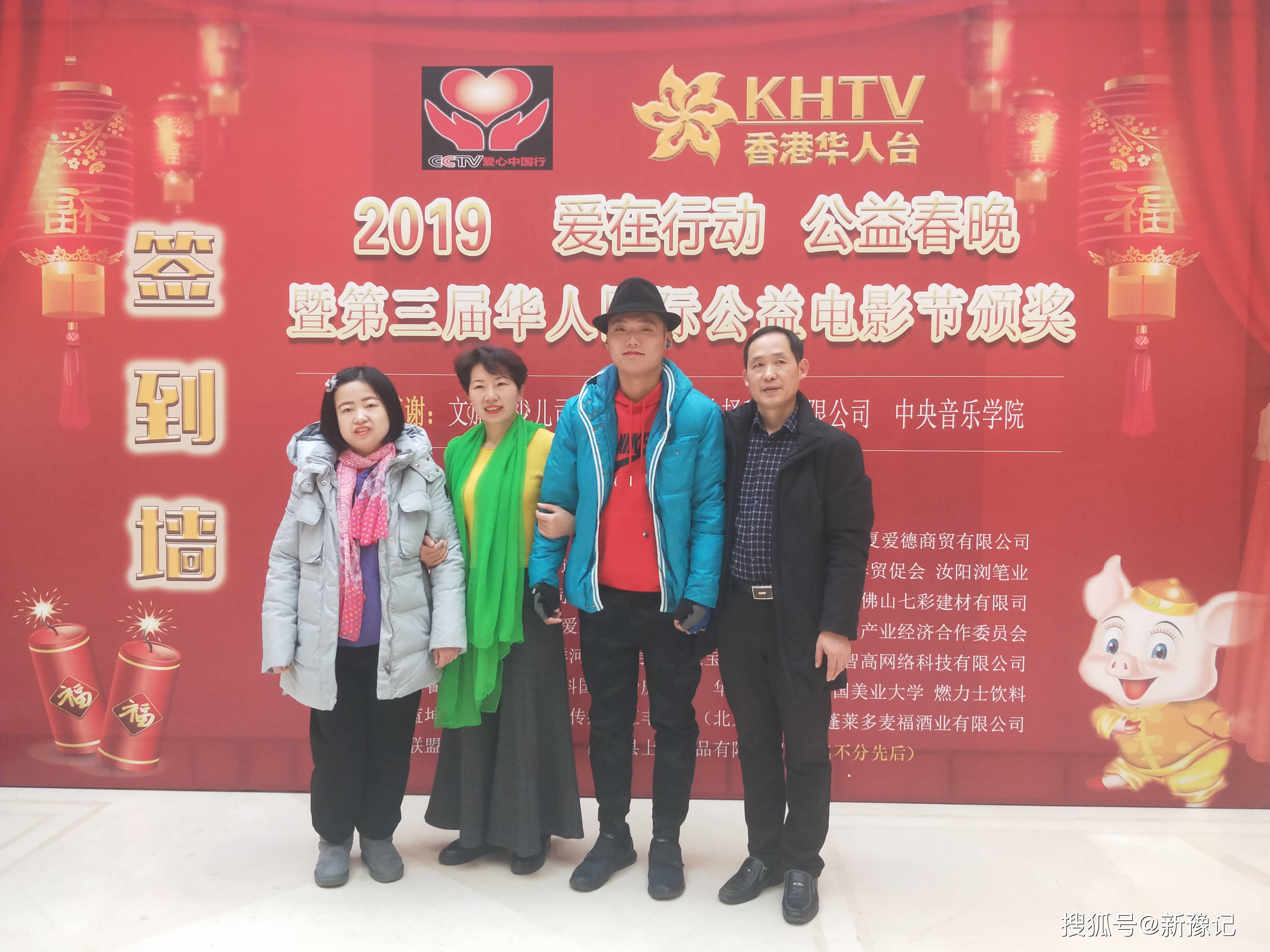 现场活动一组彩照-搜狐大视野-搜狐新闻
