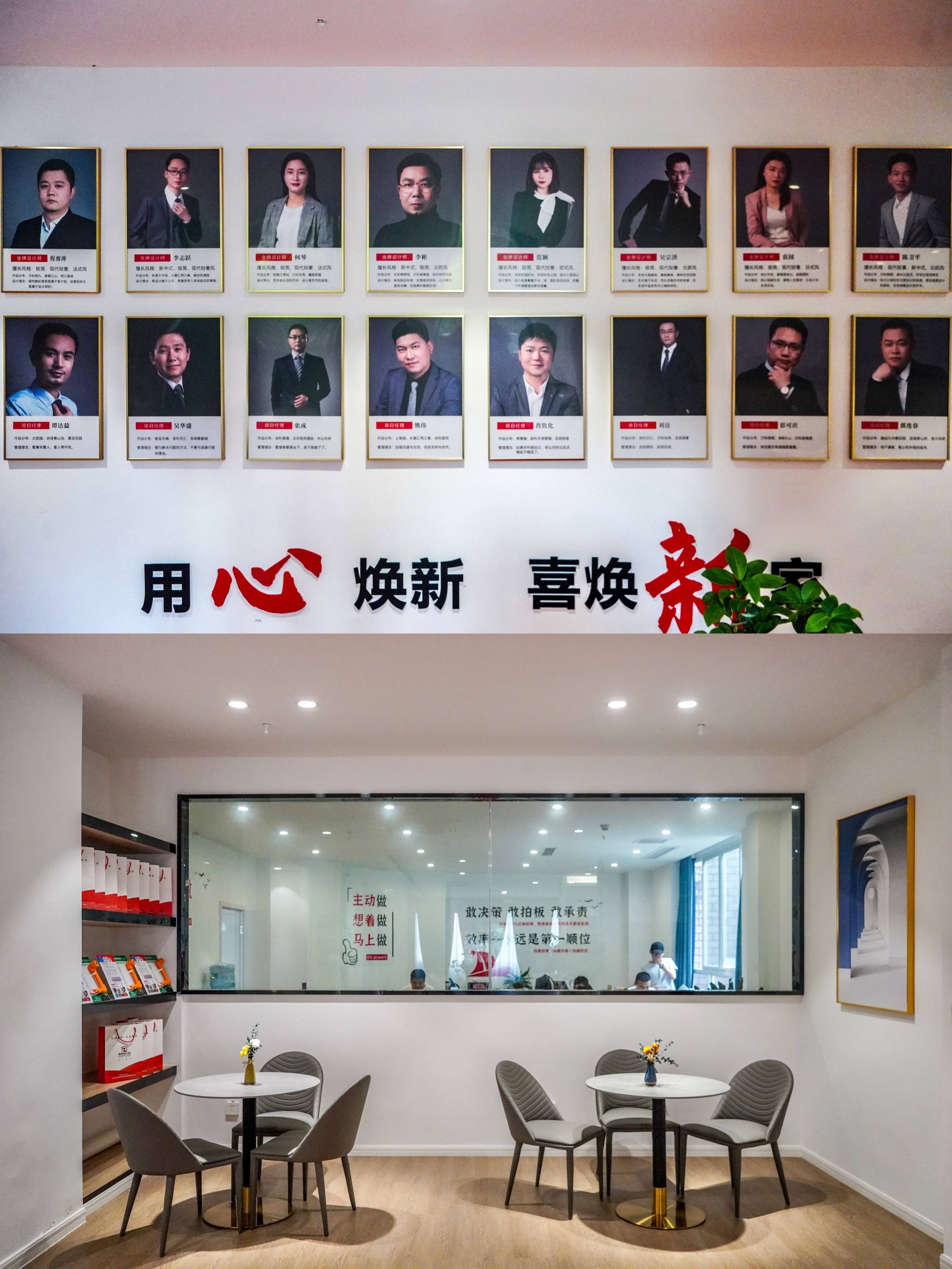 喜焕新家装饰—重庆旧房翻新,局部改造专家-搜狐大视野-搜狐新闻