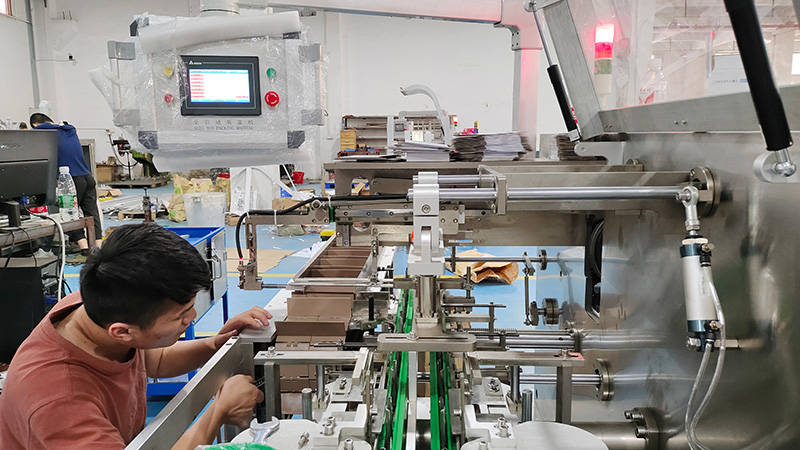 迈特凯自动装盒机调试教程