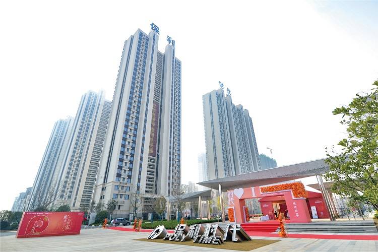 之前去黄石保利时代踩盘了详细说说我的看法