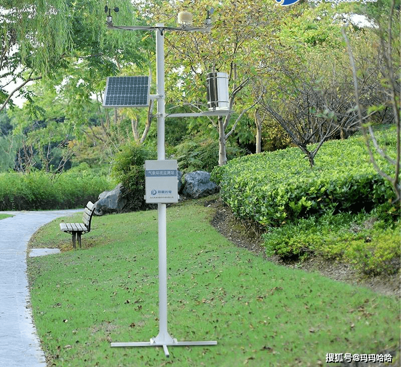 科研用的小型气象站