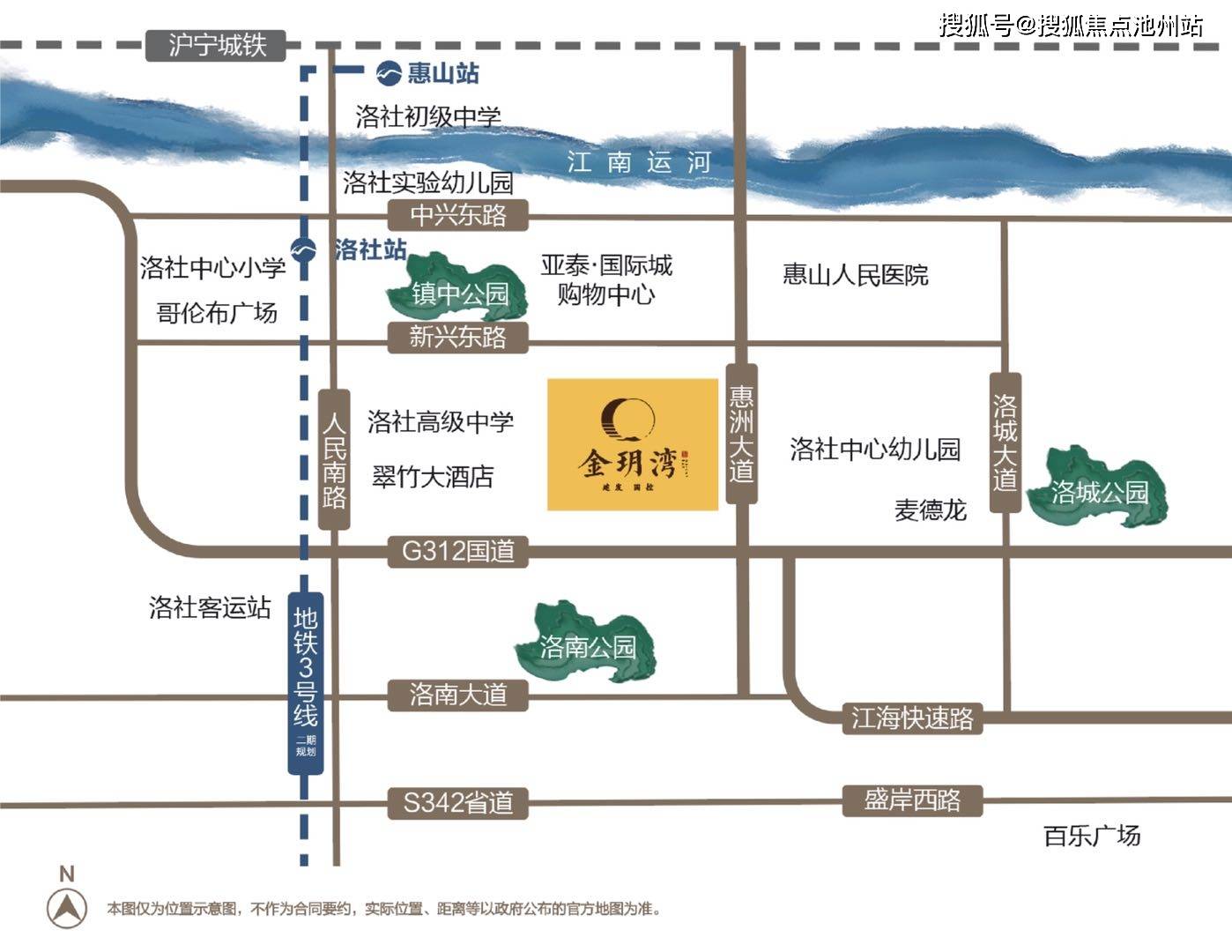 建发金玥湾售楼处电话4001001299转5555售楼中心地址24小时热线电话