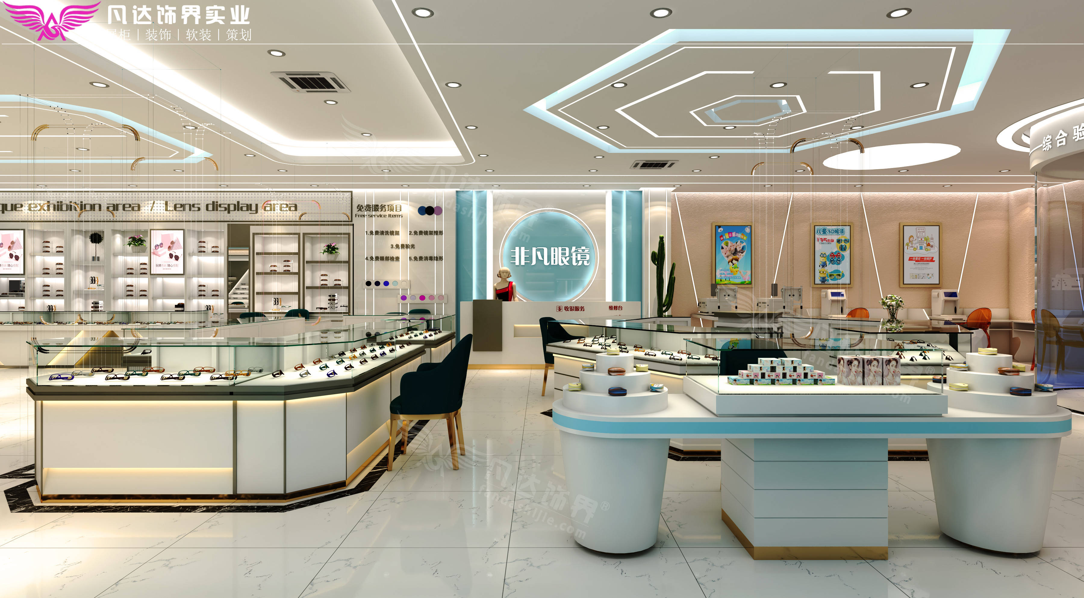 眼镜店怎么装修才能够更显时尚大气?_顾客_产品_消费者