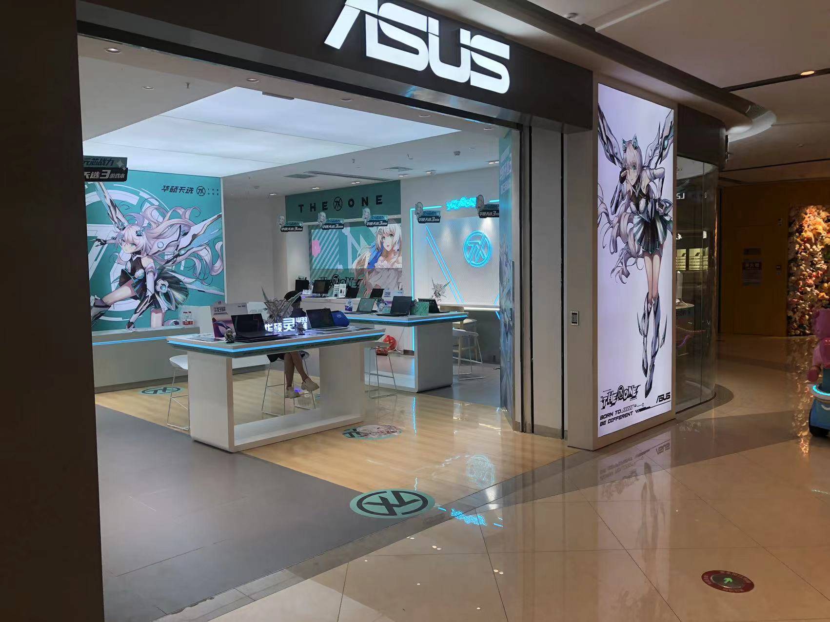 嘉兴平湖市电脑 供应商 华硕电脑_南市_产品_全球