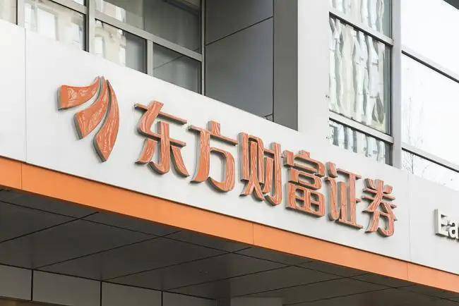 TNUMBERSZOLED液晶已透過蘋果公司iPhone 14證書