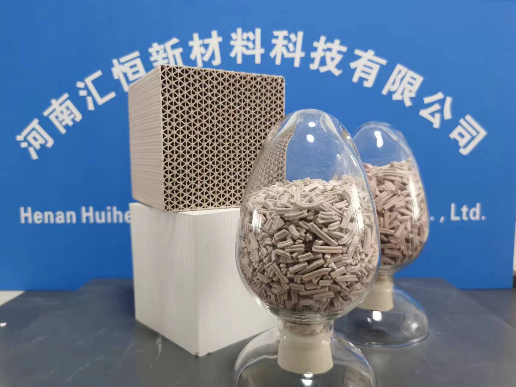 河南汇恒蜂窝沸石分子筛正式出售_吸附_处理_行业
