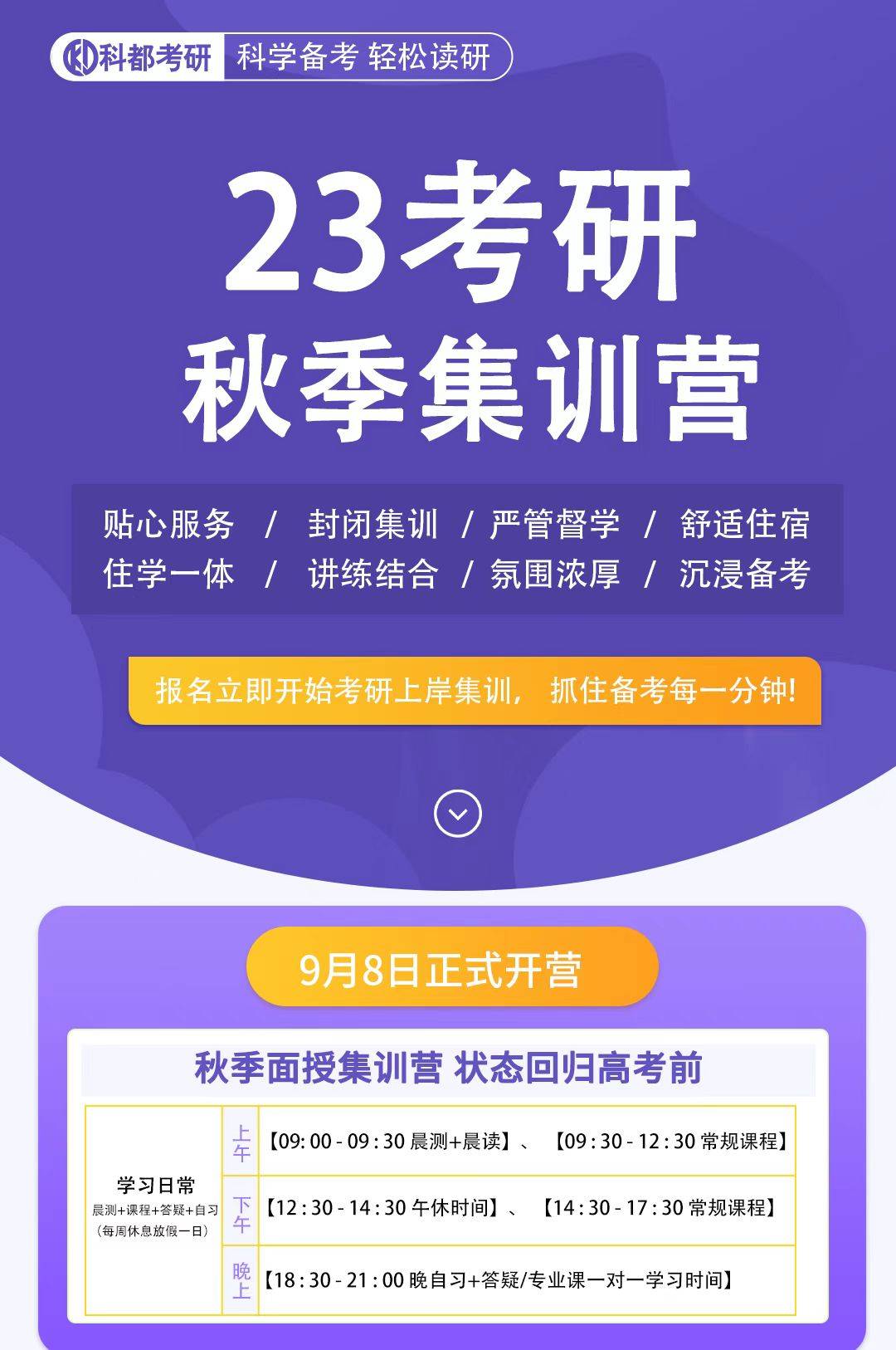 工商管理硕士和MBA有什么区别？该怎么选择？_搜狐网