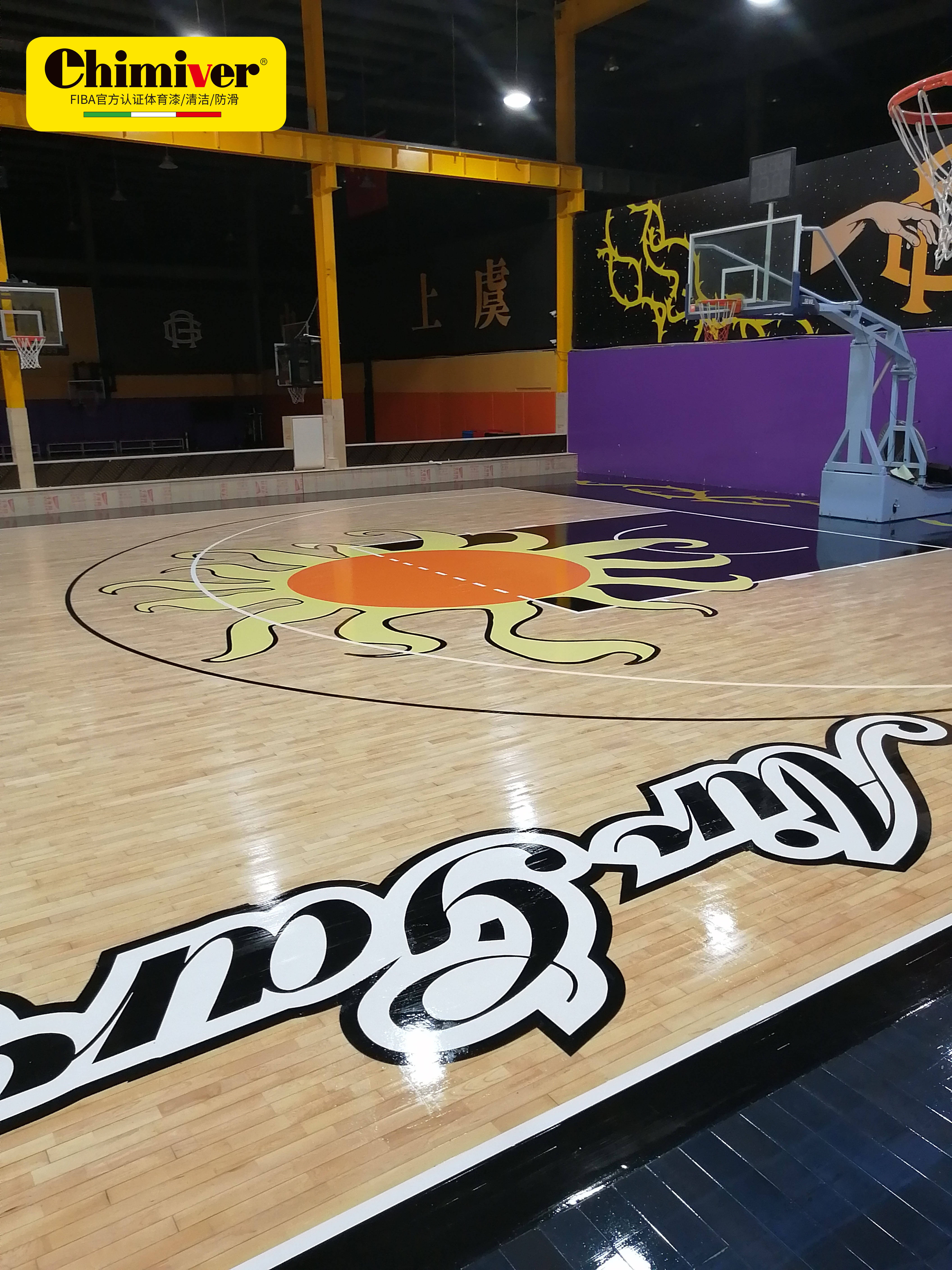 nba湖人队主场篮球馆木地板彩漆实际运用,凯美沃运动木地板漆应用