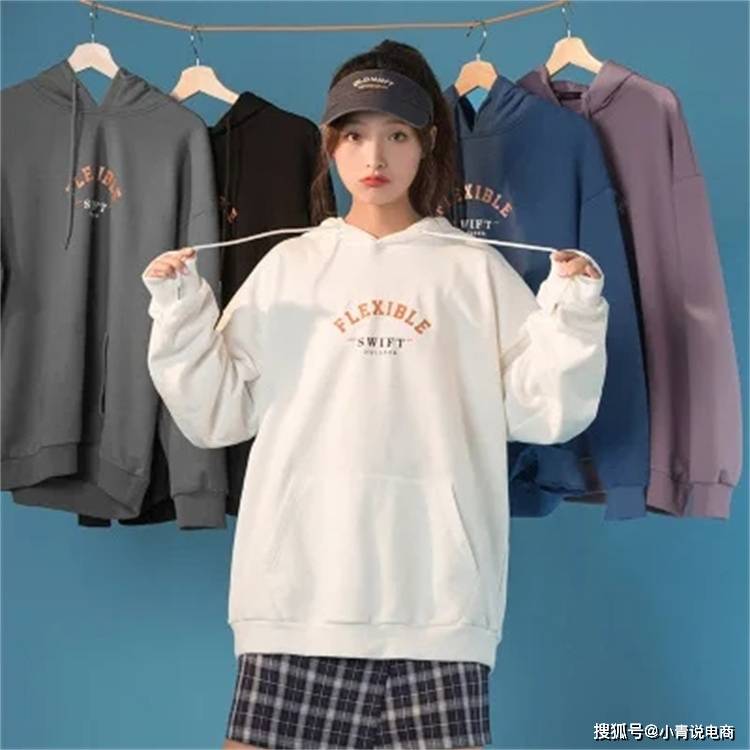 中秋将至,天气渐凉,你的秋装准备好了吗?-搜狐大视野-搜狐新闻