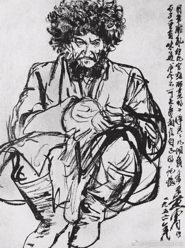 黄胄画速写作品欣赏 -搜狐大视野-搜狐新闻