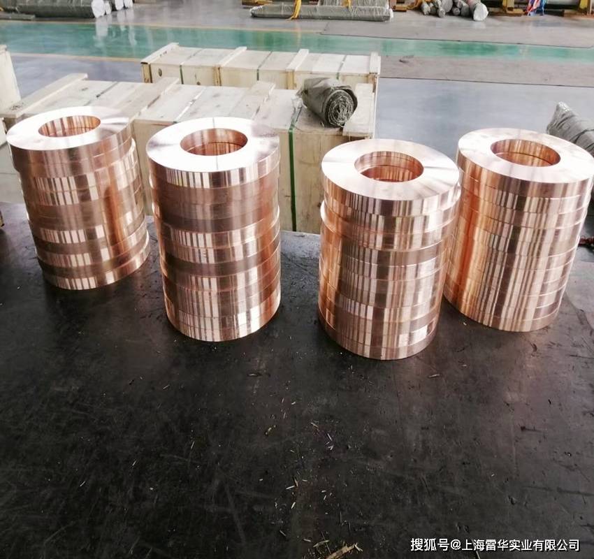 zcual9fe4铸造铜合金对应标准和国内牌号