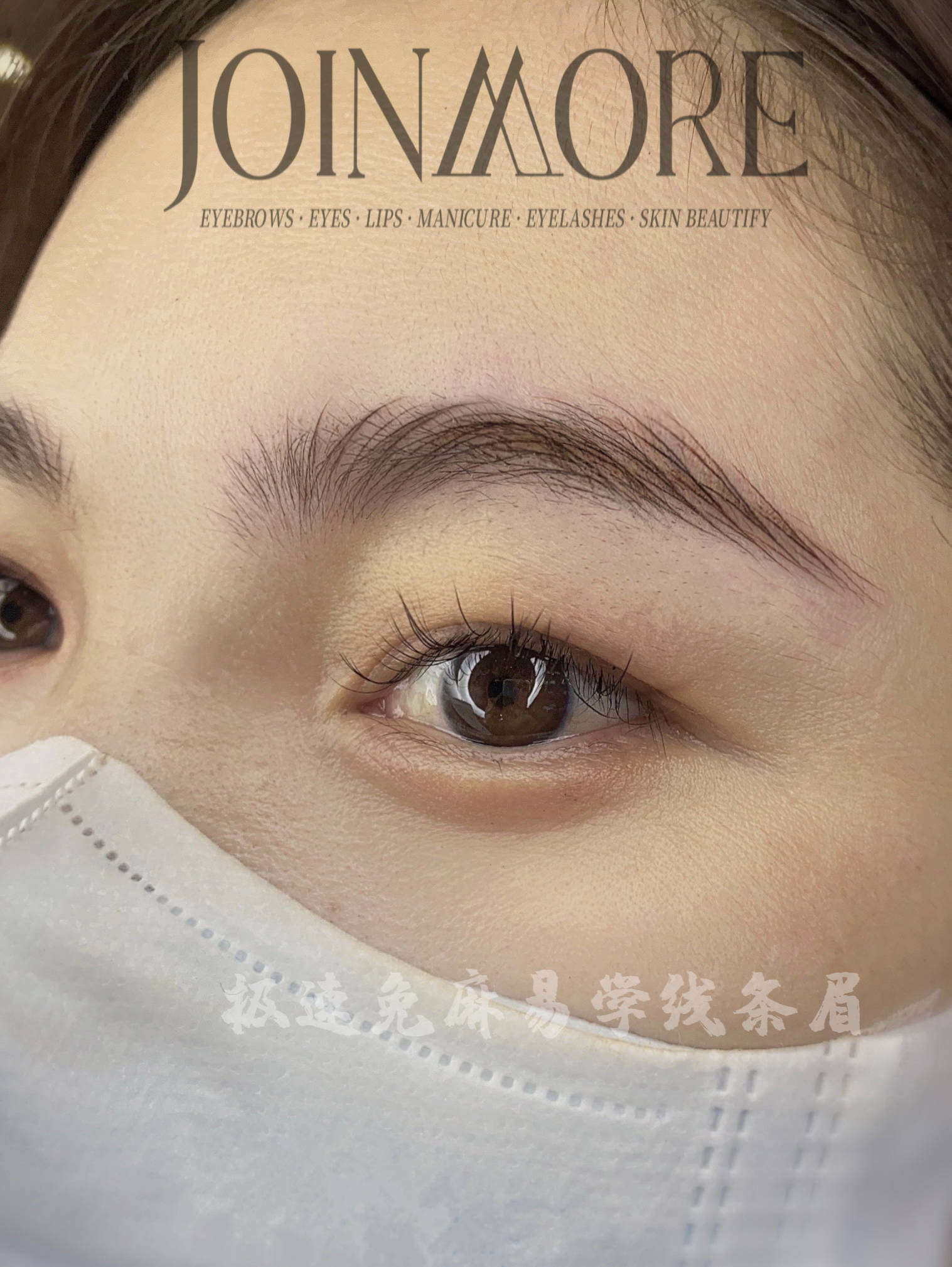 浓眉统治内线攻防一体