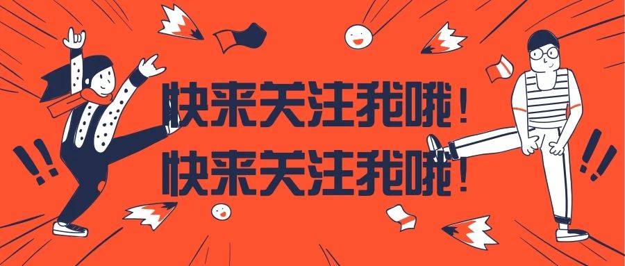 居然可以这样（启信宝上的股权质押信息怎么删除哪位大神知道） 第16张