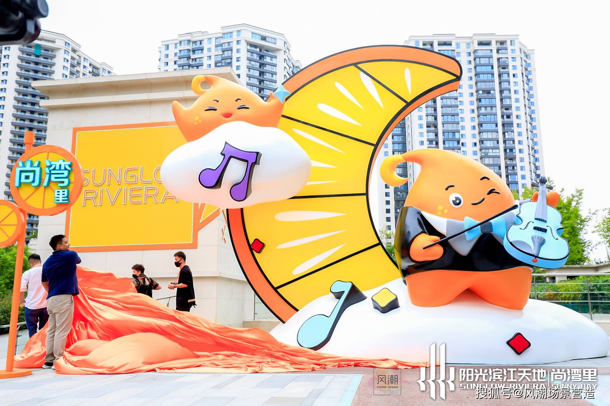 上海风潮•街区新案例 阳光滨江天地•尚湾里-搜狐大视野-搜狐新闻