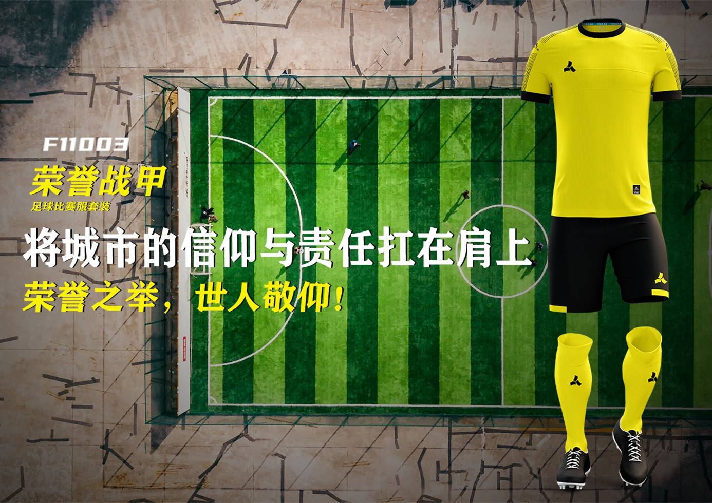 2022/23安吉纳产品画册-搜狐大视野-搜狐新闻