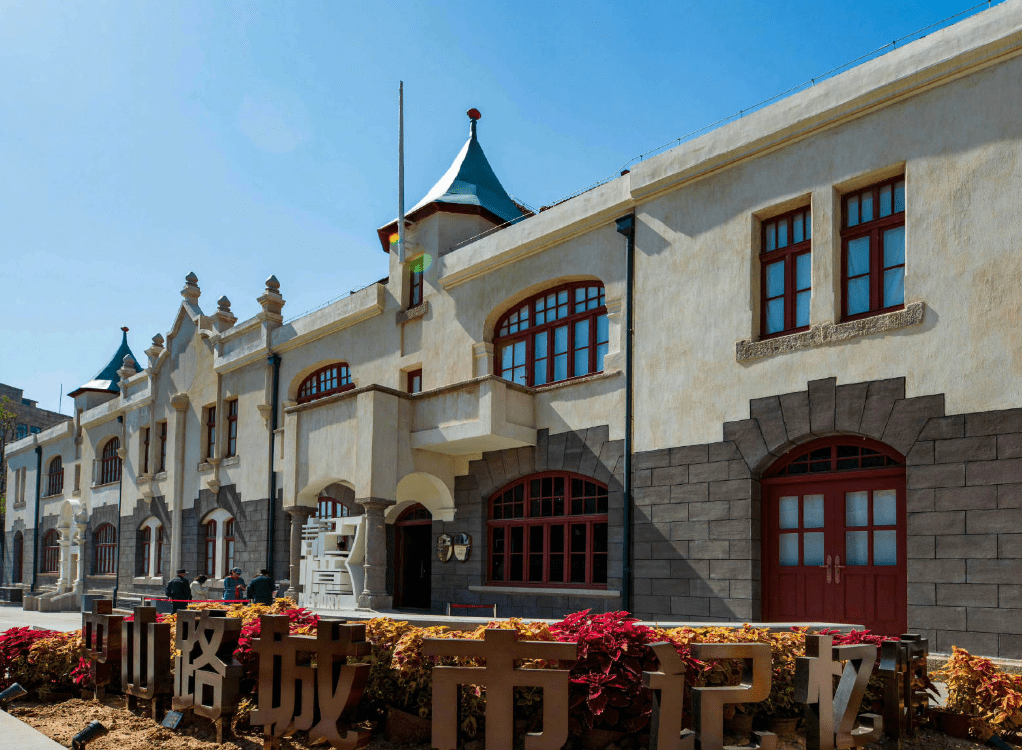 百年商会旧址变身城市记忆馆