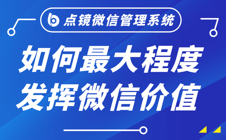 怎么查看历史股东信息（怎么查最新的股东人数） 第3张