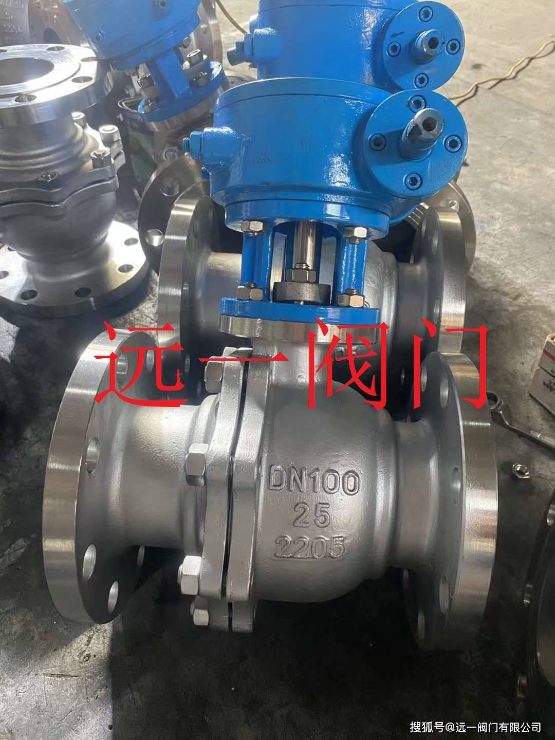 022cr19ni10不锈钢球阀q41f-16pl/q41f-25pl/q41f-40pl/q41f-63pl