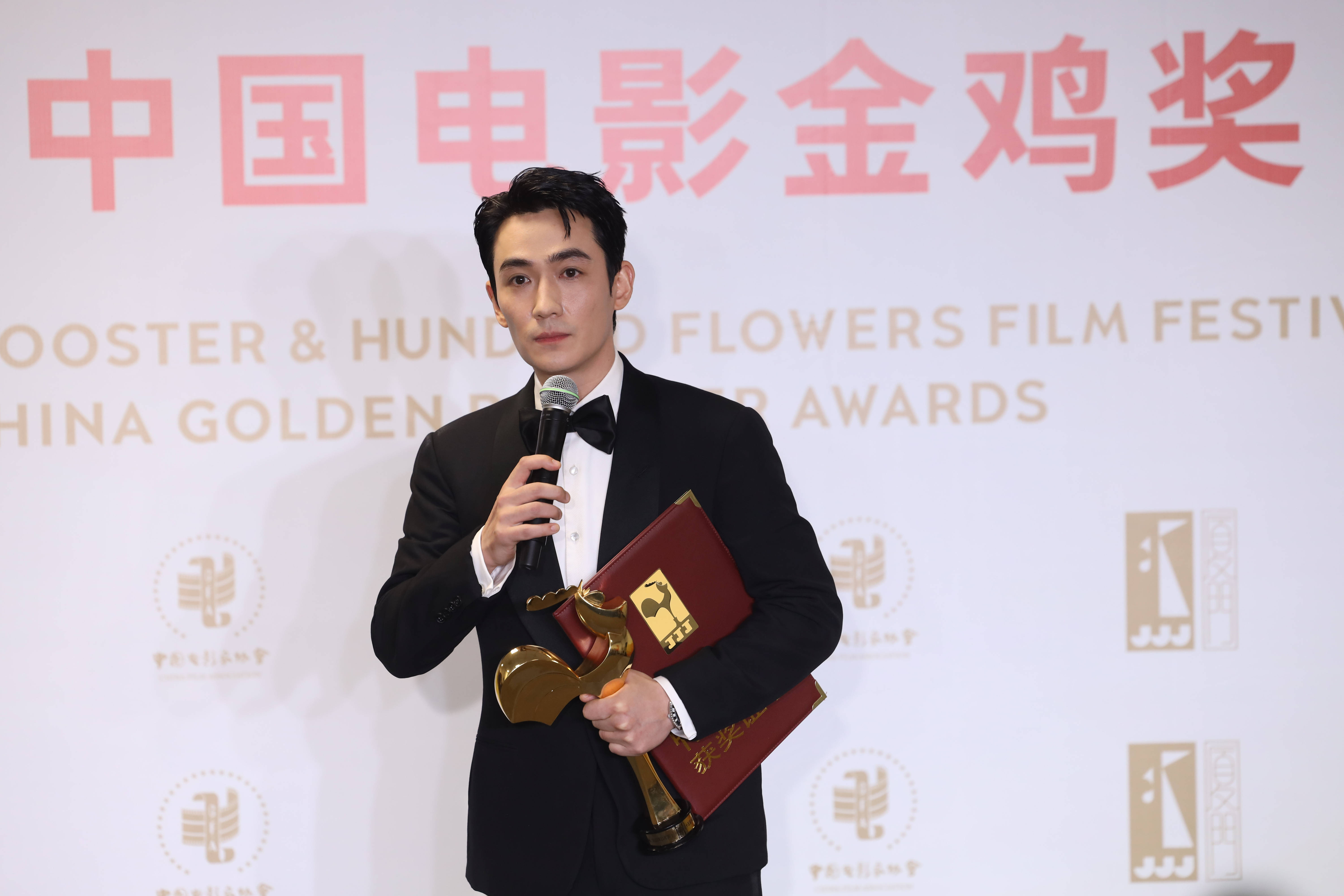 金鸡奖颁奖后台集锦 朱一龙奚美娟影帝影后同框-搜狐大视野-搜狐新闻