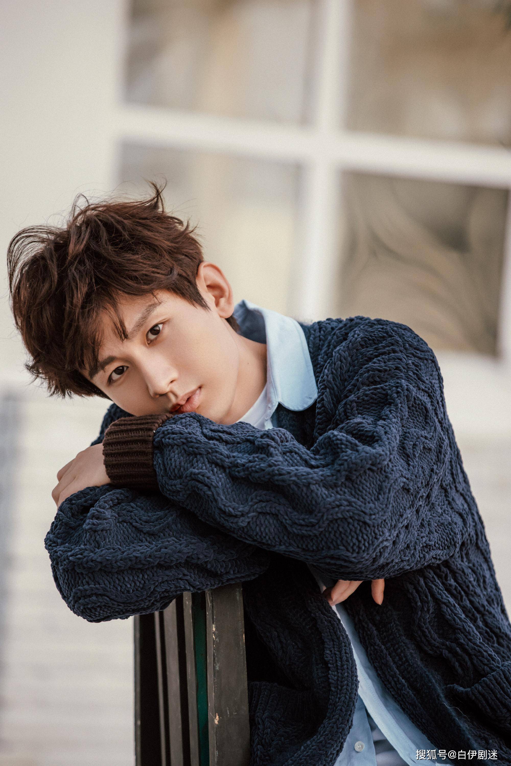 成毅和白敬亭傻傻分不清楚有木有