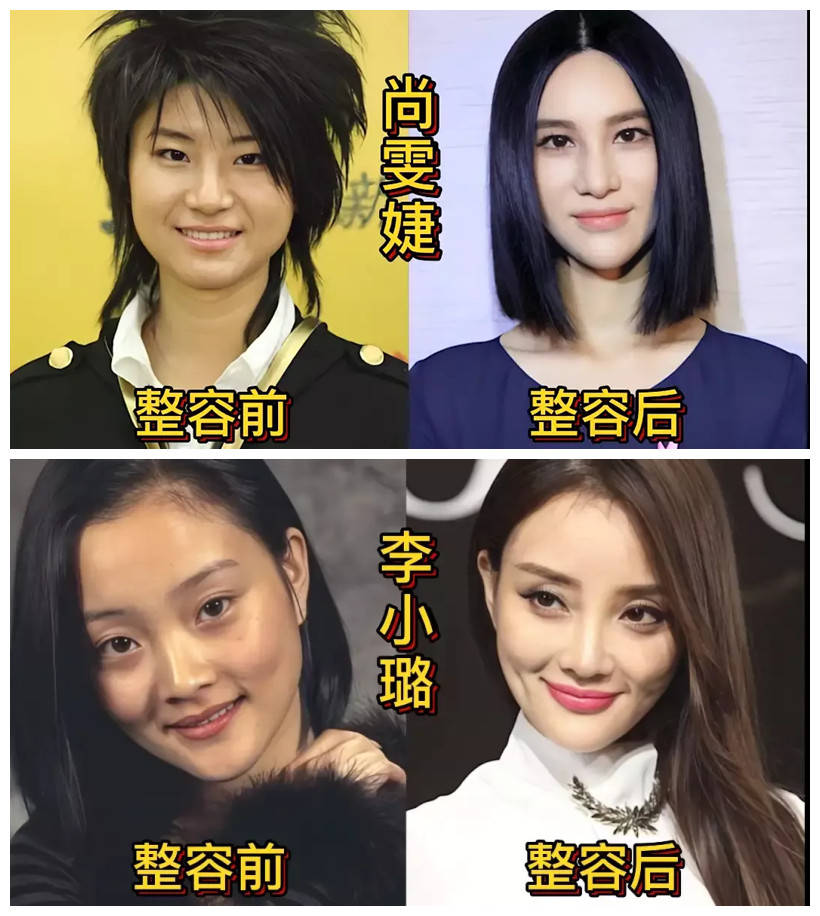 这才是这些女星本来的样子!-搜狐大视野-搜狐新闻