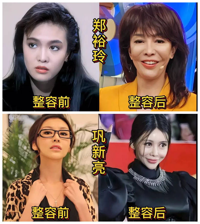 这才是这些女星本来的样子!-搜狐大视野-搜狐新闻