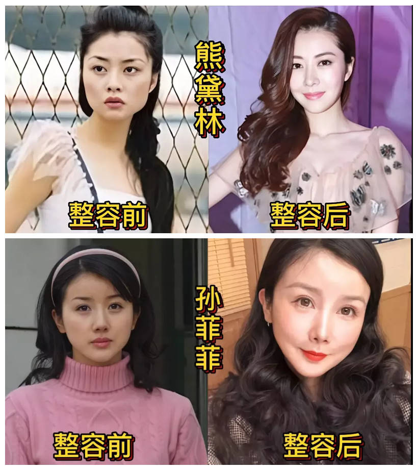 这才是这些女星本来的样子!-搜狐大视野-搜狐新闻