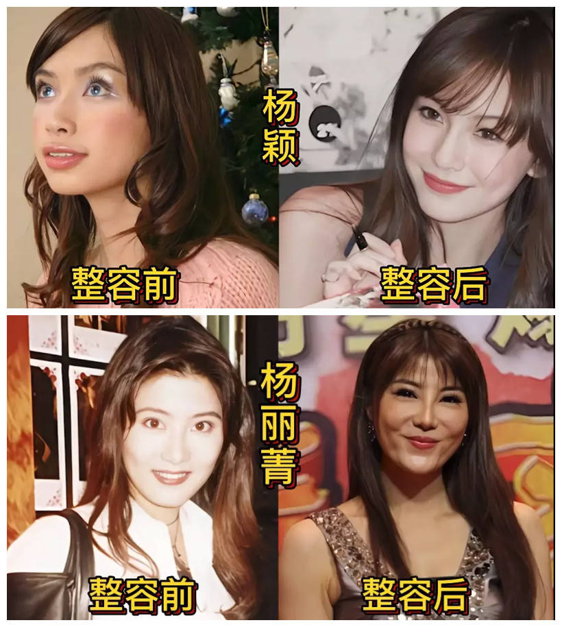 这才是这些女星本来的样子!-搜狐大视野-搜狐新闻