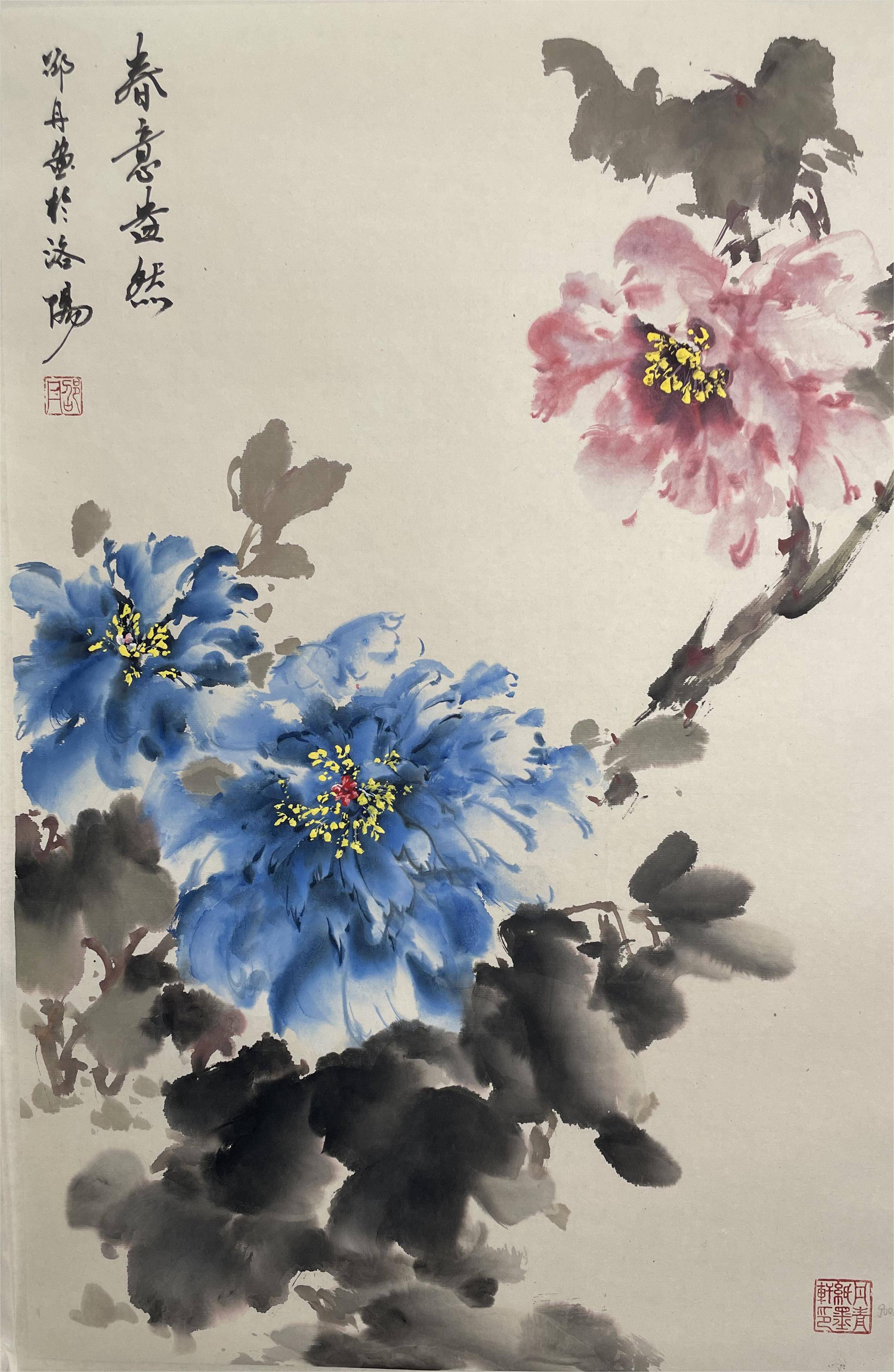 不一样画法的国画大写意牡丹，灵动多姿-搜狐大视野-搜狐新闻