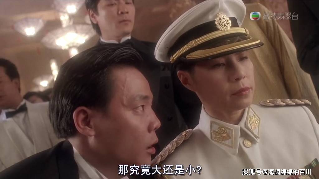 《赌侠2》电影精彩图片之二,电影图片带你看电影-搜狐大视野-搜狐新闻