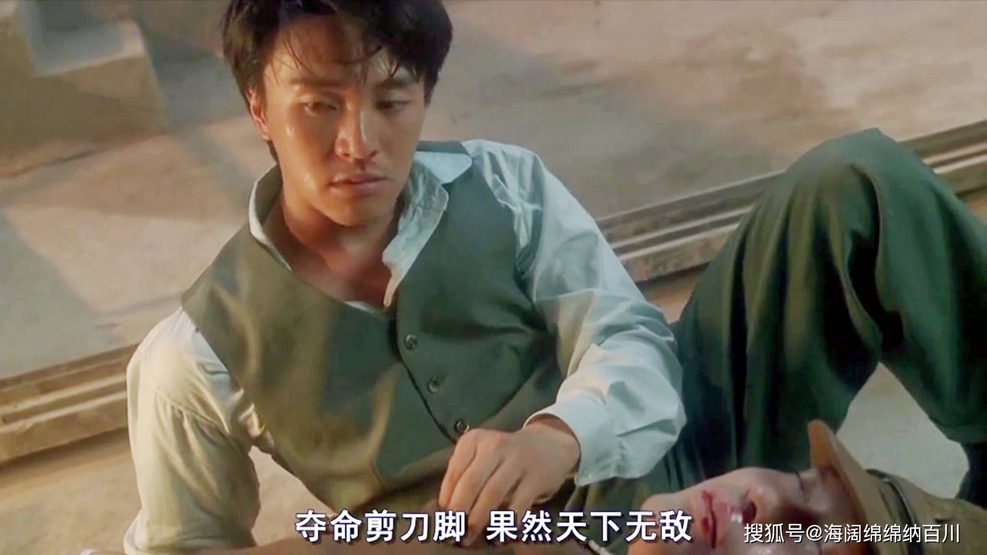 《赌侠2》电影精彩图片之二,电影图片带你看电影-搜狐大视野-搜狐新闻