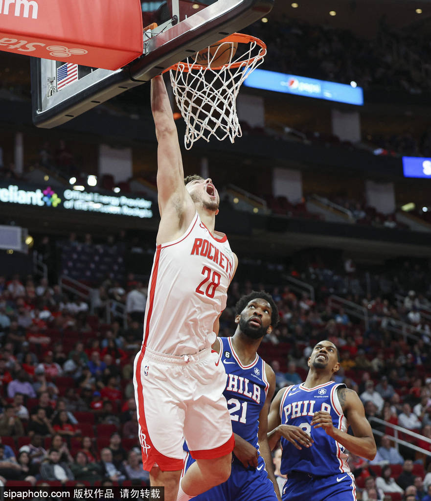 哈登空降热火背后的故事球队战术将如何重新构建